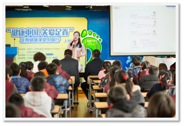 响应两会提案，江博士“足脊健康课堂”走进上海校园